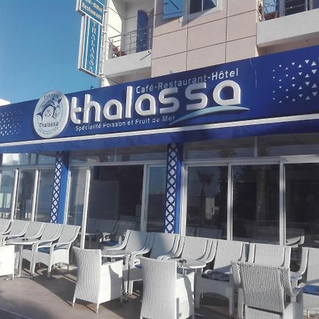 Thalassa Oualidia Dış mekan fotoğraf