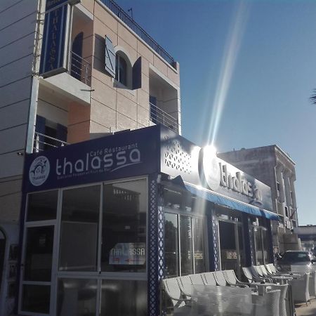 Thalassa Oualidia Dış mekan fotoğraf