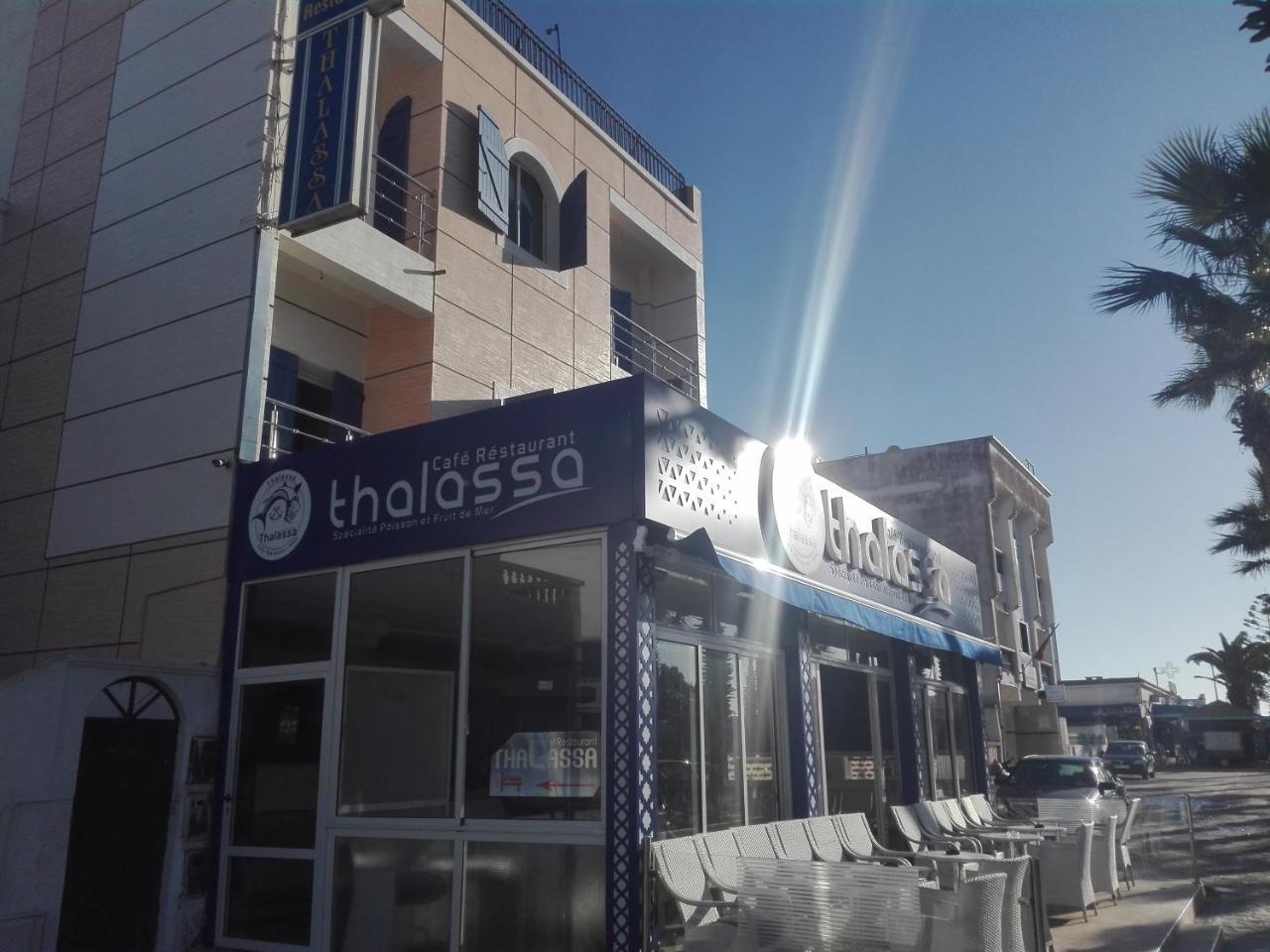 Thalassa Oualidia Dış mekan fotoğraf